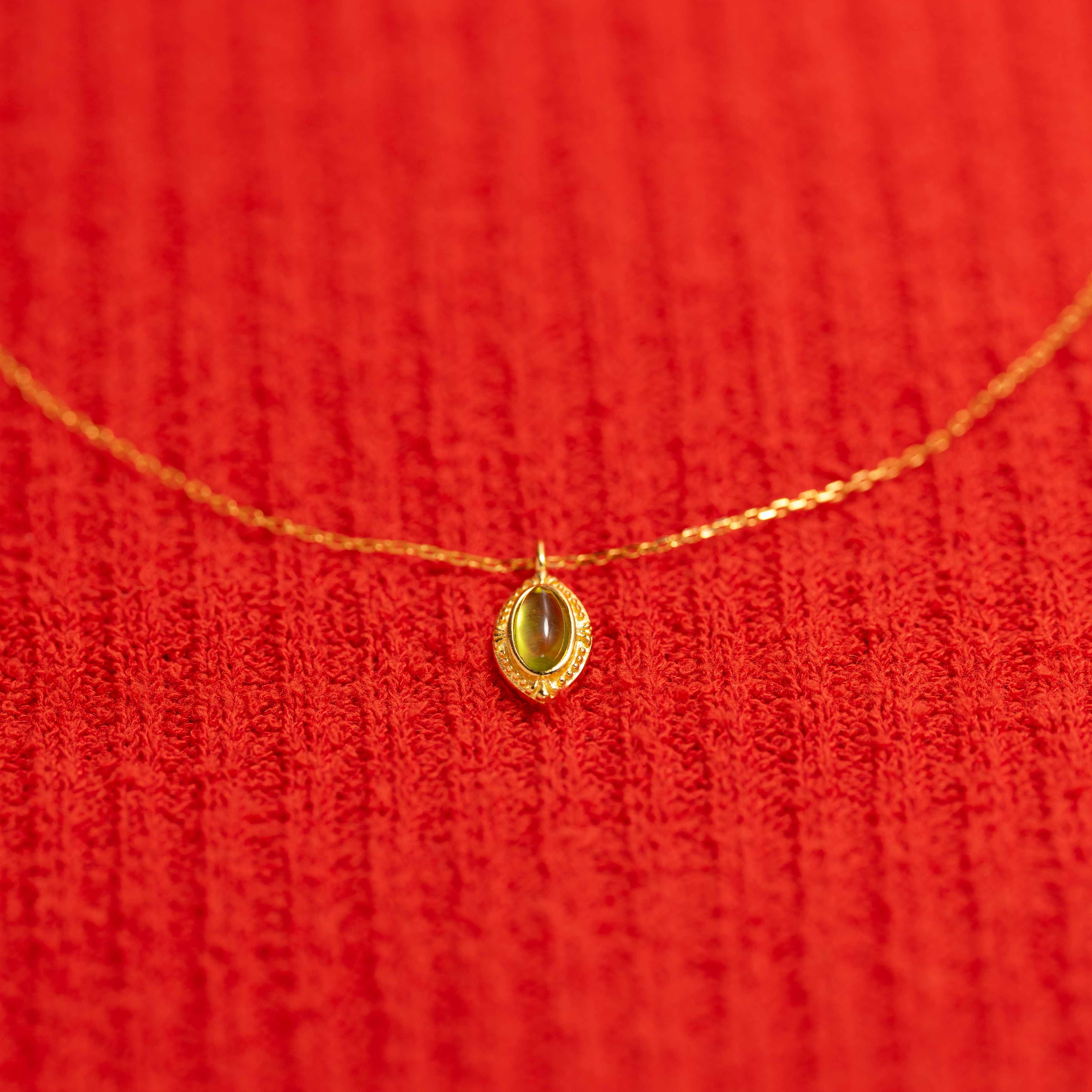Jade Retro Pendant Necklace